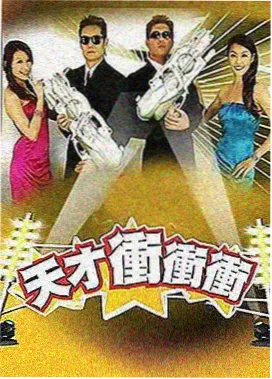 索引卡 赭石季节 封面