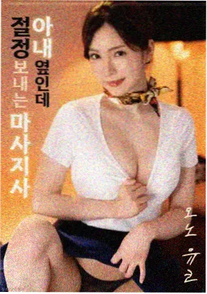 推荐缩略图 七号阅览室